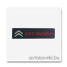 Вышивка логотипа Citroen